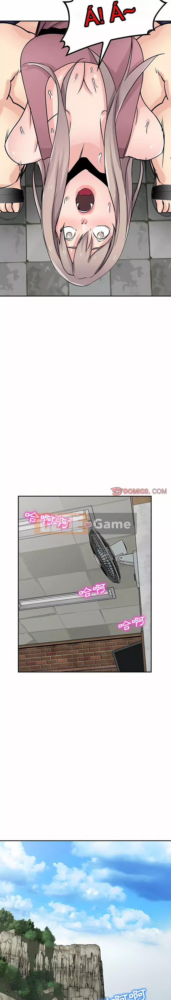 Nhà ký sinh của anh rể Chương 78-79