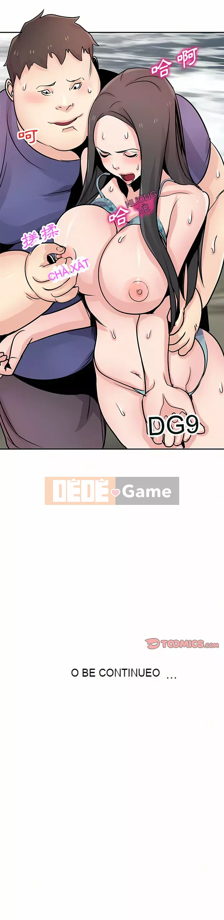 Nhà ký sinh của anh rể Chương 78-79