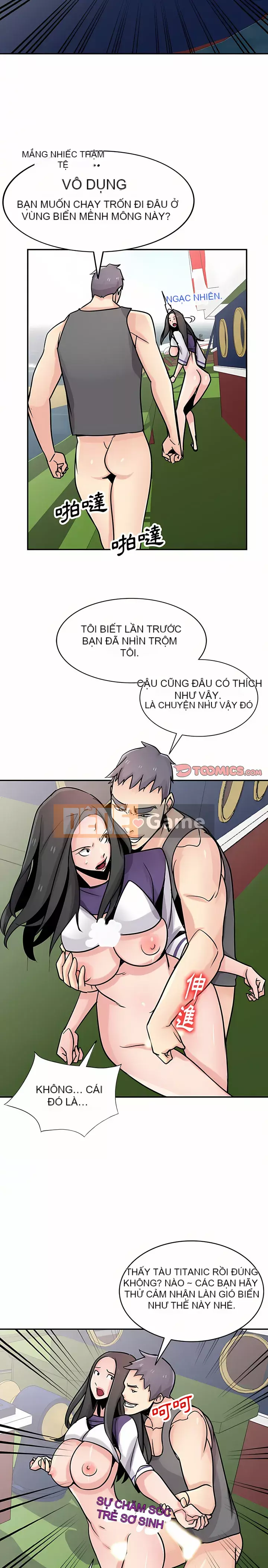 Nhà ký sinh của anh rể Chương 74-75