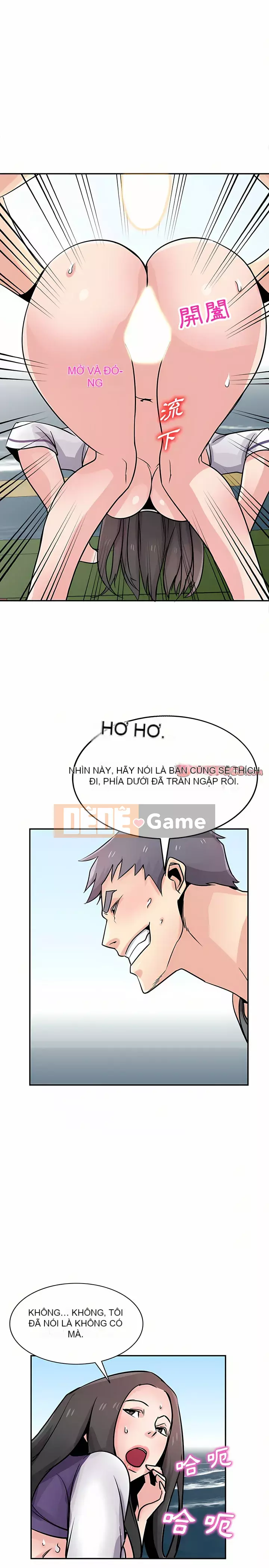 Nhà ký sinh của anh rể Chương 74-75