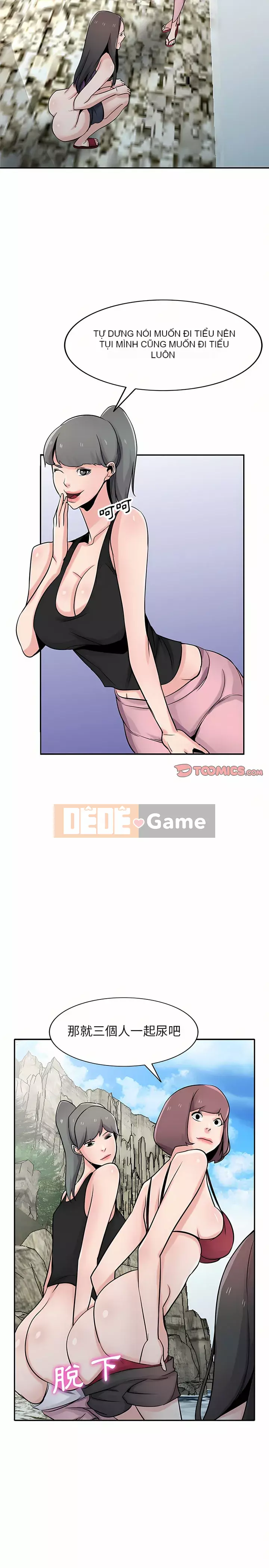 Nhà ký sinh của anh rể Chương 70-71