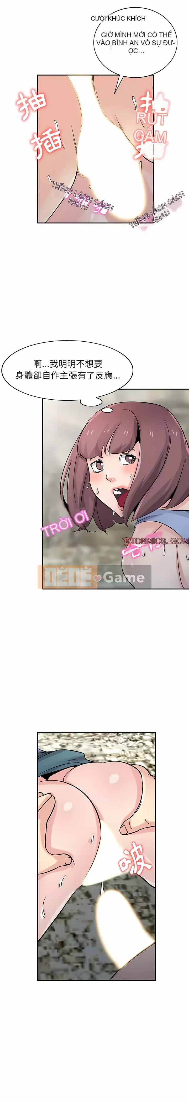 Nhà ký sinh của anh rể Chương 70-71