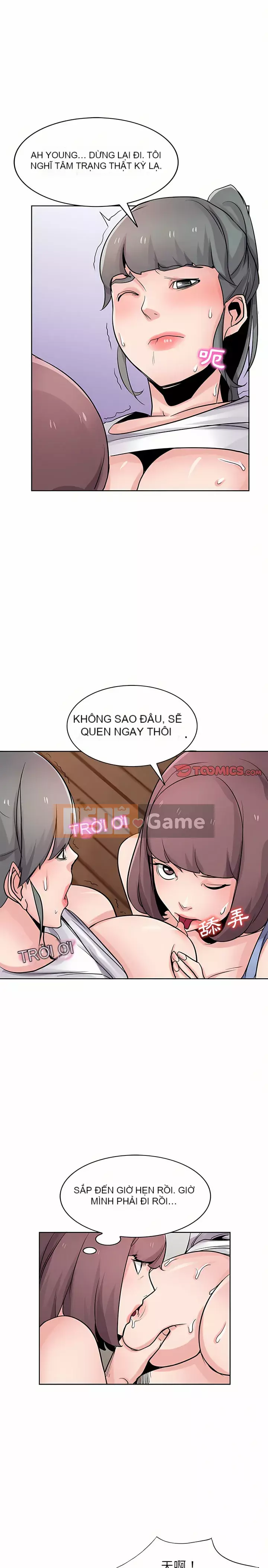 Nhà ký sinh của anh rể Chương 72-73