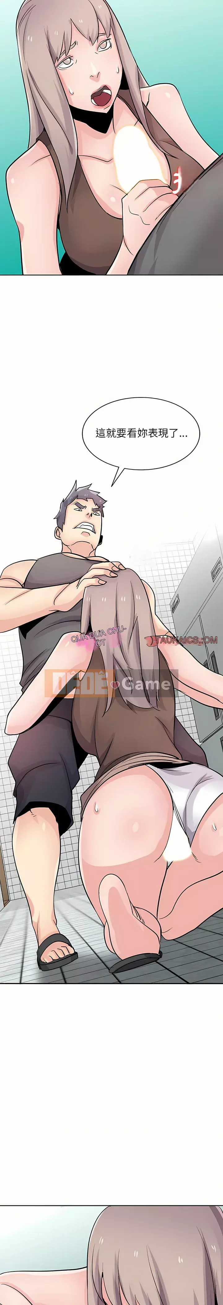 Nhà ký sinh của anh rể Chương 72-73