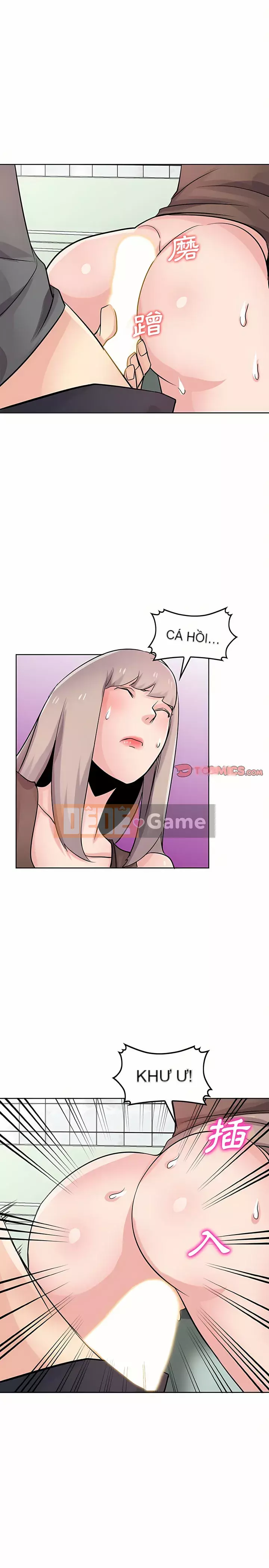 Nhà ký sinh của anh rể Chương 72-73