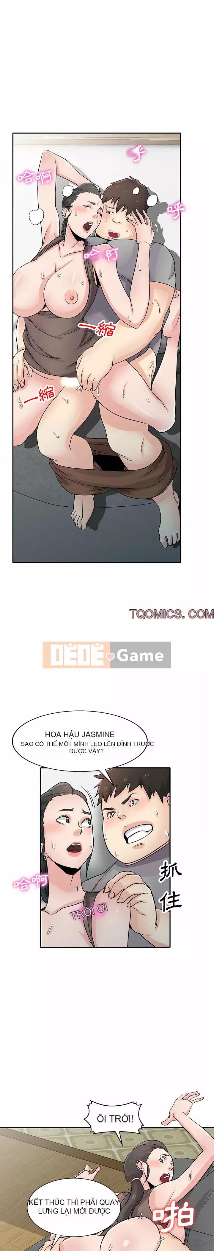 Nhà ký sinh của anh rể Chương 68-69