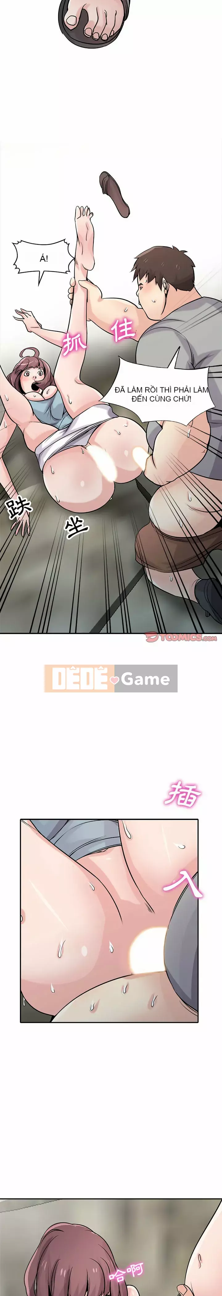 Nhà ký sinh của anh rể Chương 66-67