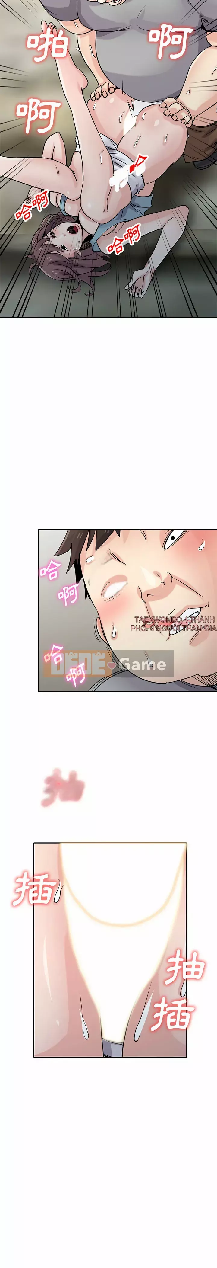 Nhà ký sinh của anh rể Chương 66-67