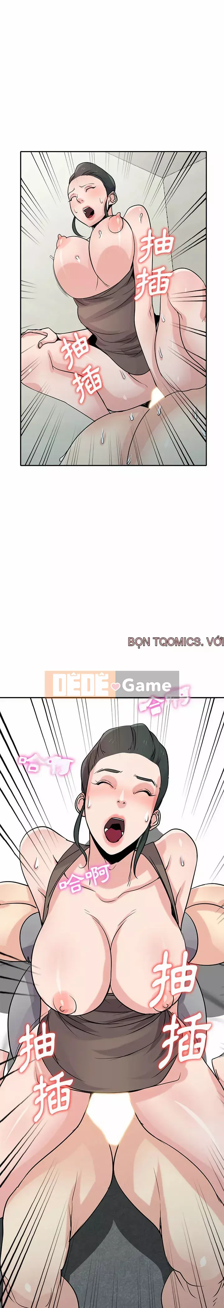 Nhà ký sinh của anh rể Chương 66-67