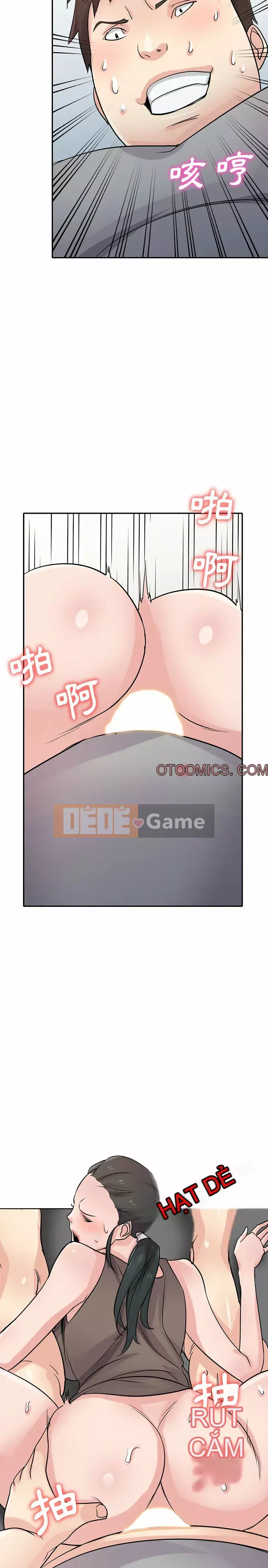 Nhà ký sinh của anh rể Chương 66-67