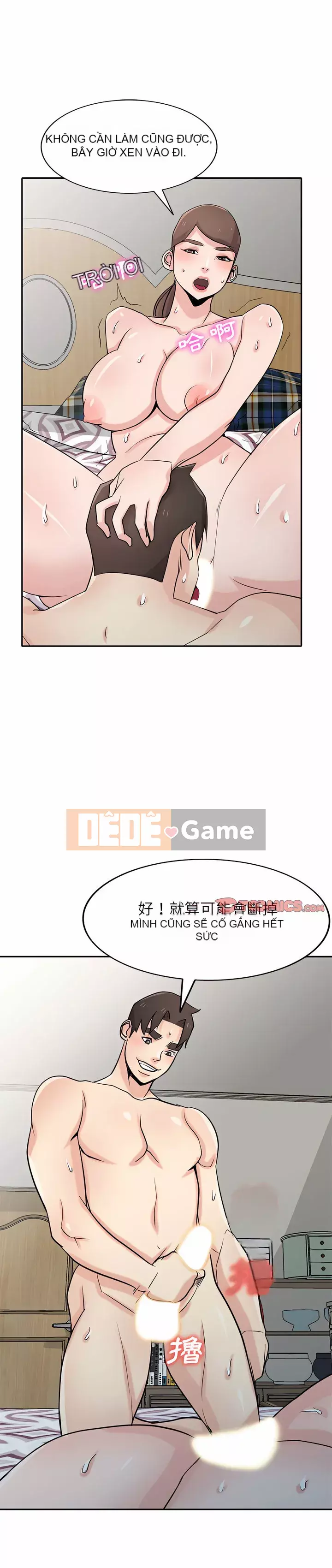 Nhà ký sinh của anh rể Chương 64-65