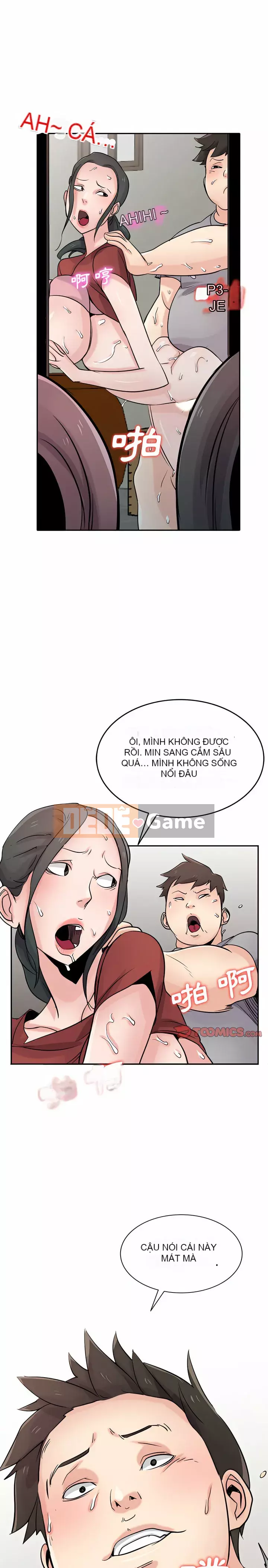 Nhà ký sinh của anh rể Chương 64-65