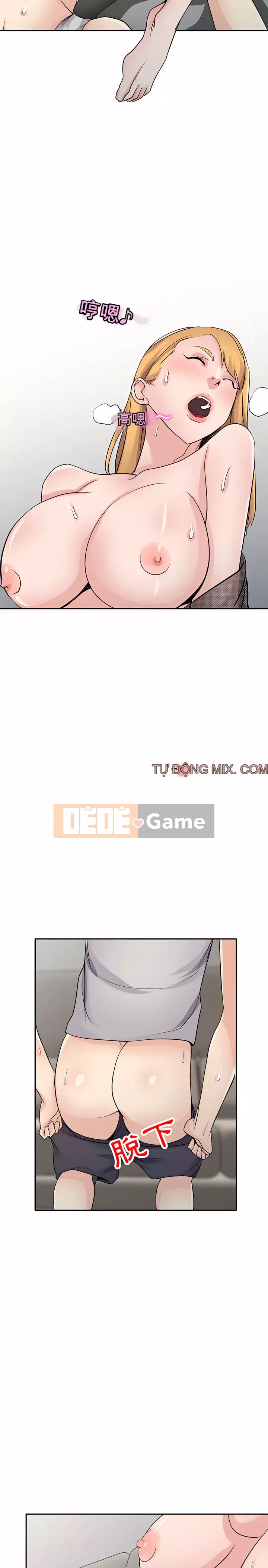 Nhà ký sinh của anh rể Chương 62-63