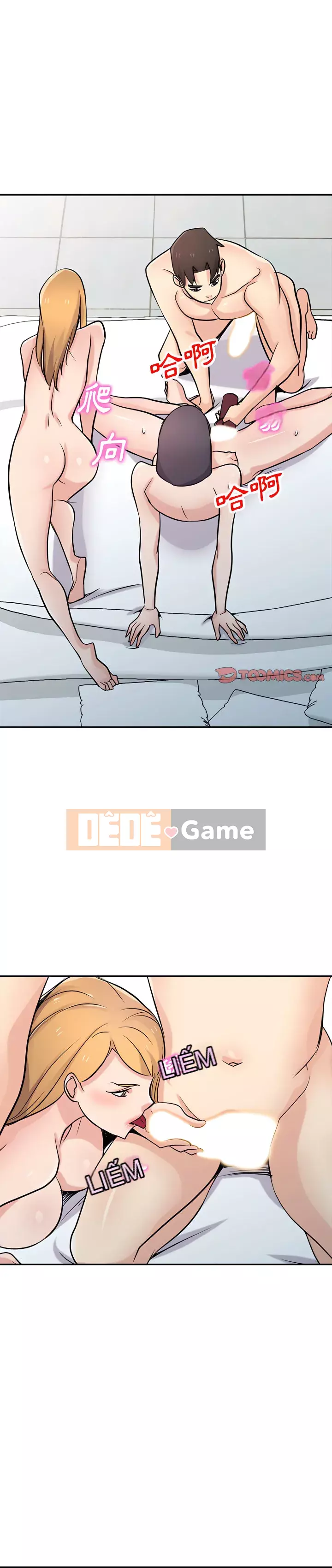 Nhà ký sinh của anh rể Chương 60-61