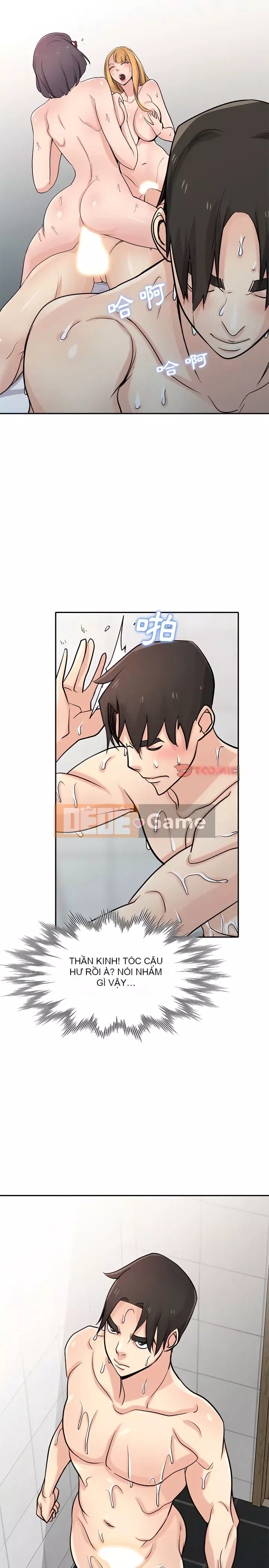 Nhà ký sinh của anh rể Chương 60-61