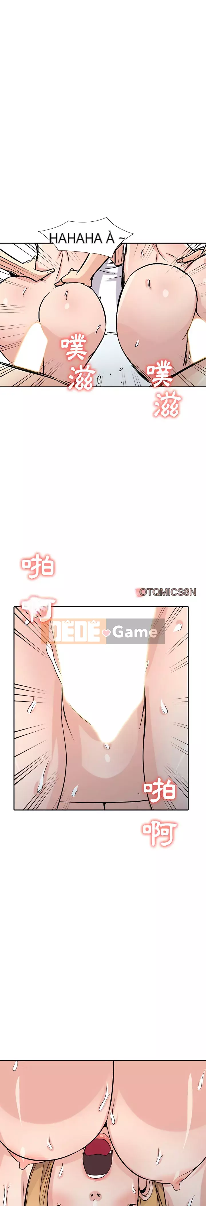 Nhà ký sinh của anh rể Chương 58-59