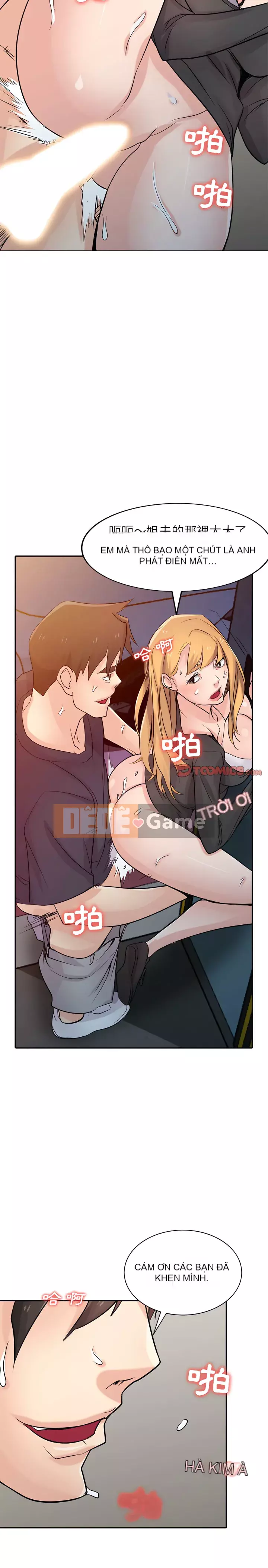 Nhà ký sinh của anh rể Chương 56-57