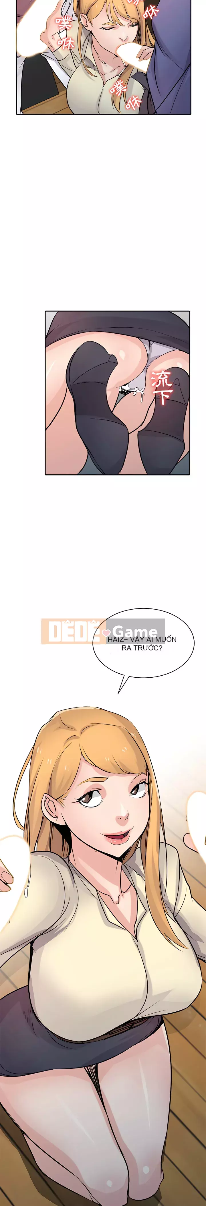 Nhà ký sinh của anh rể Chương 54-55