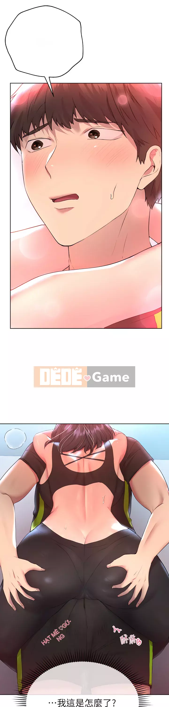 đào tạo chị em Chương 30-31