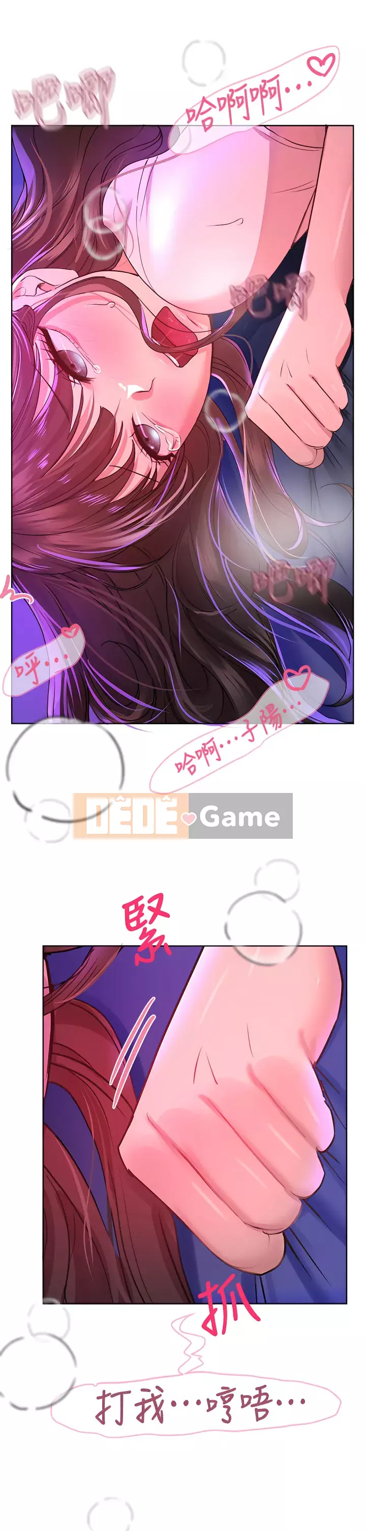 đào tạo chị em Chương 28-29