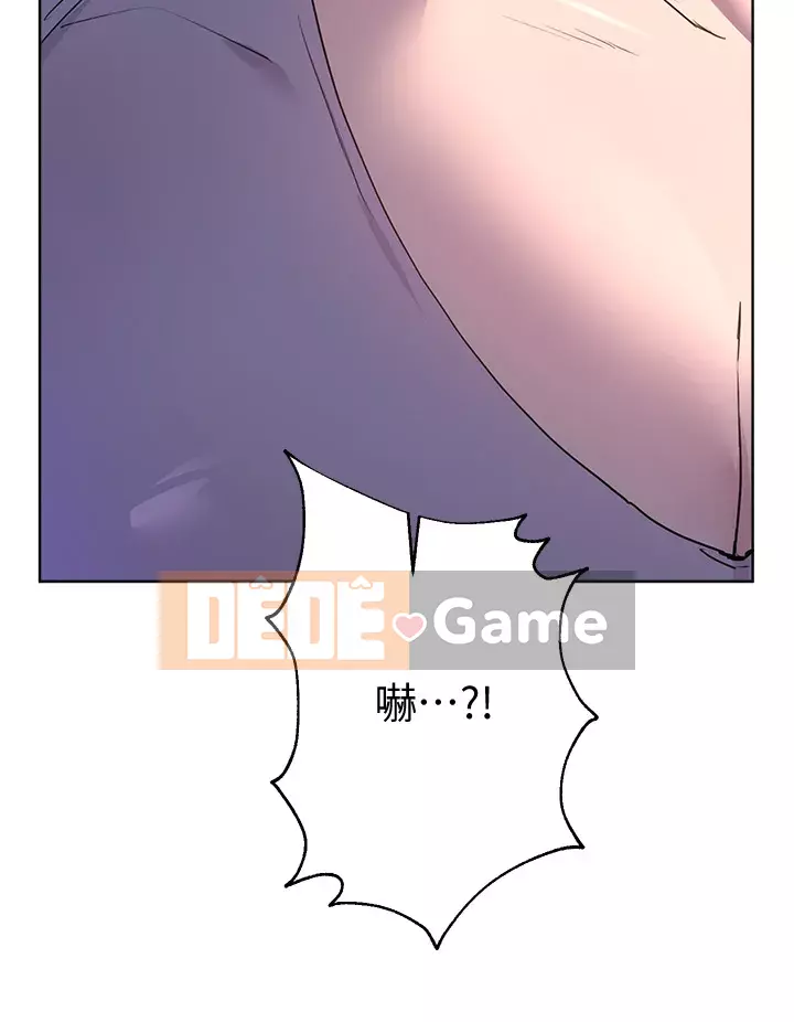 đào tạo chị em Chương 28-29