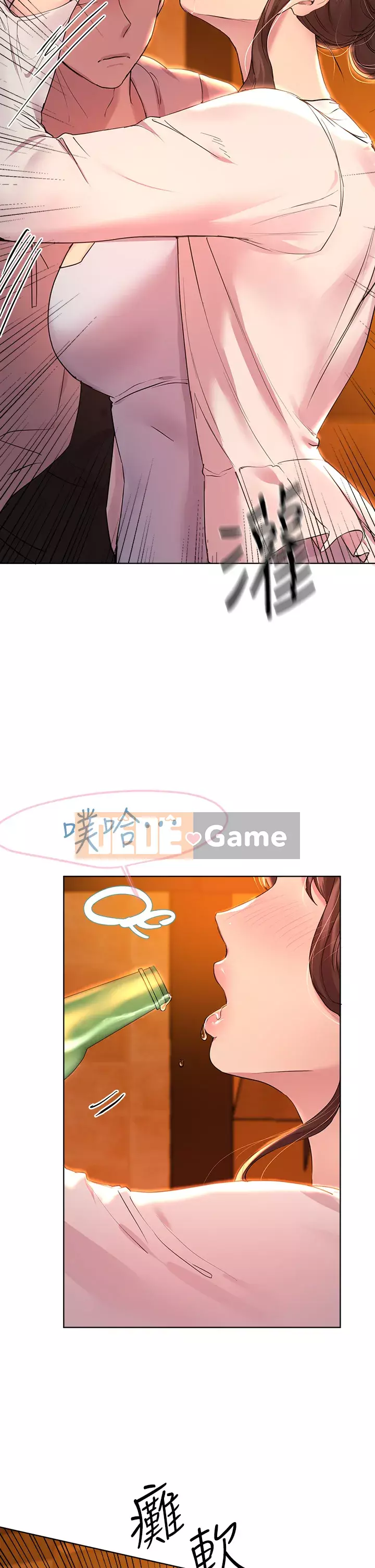 đào tạo chị em Chương 24-25