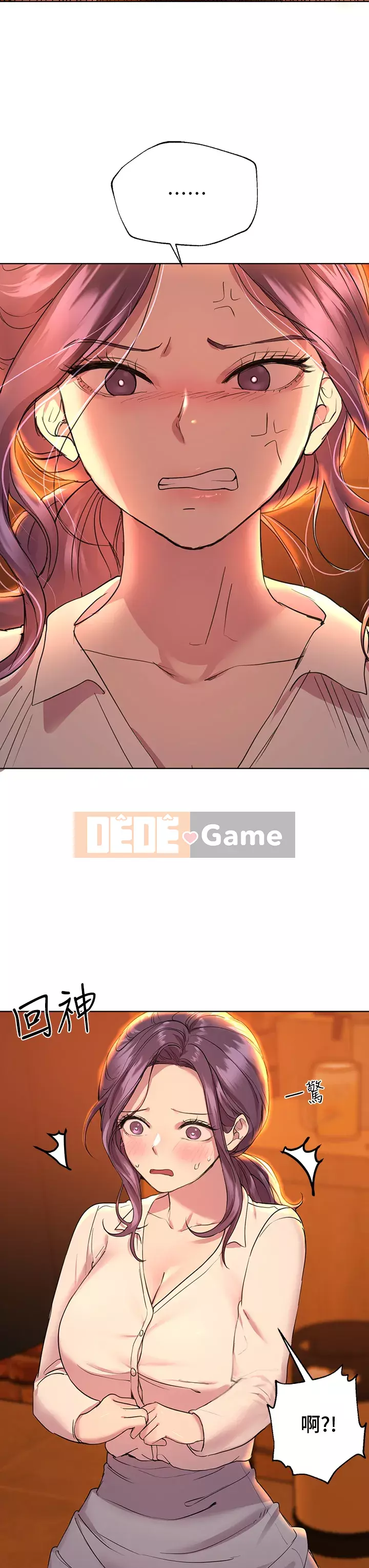 đào tạo chị em Chương 24-25