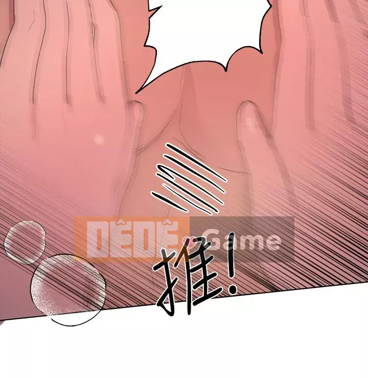 đào tạo chị em Chương 22-23