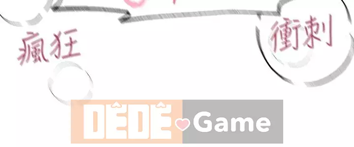 đào tạo chị em Chương 22-23