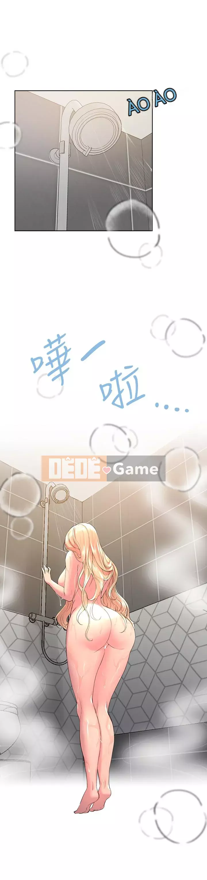 đào tạo chị em Chương 22-23