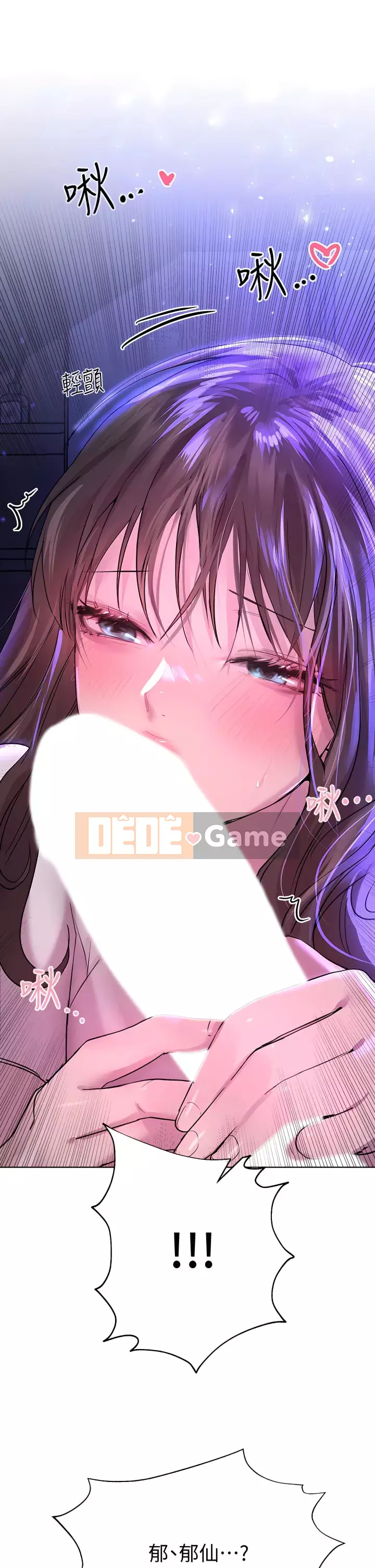 đào tạo chị em Chương 26-27