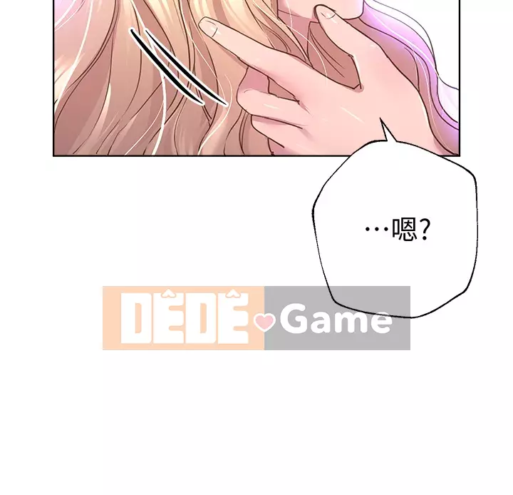 đào tạo chị em Chương 26-27