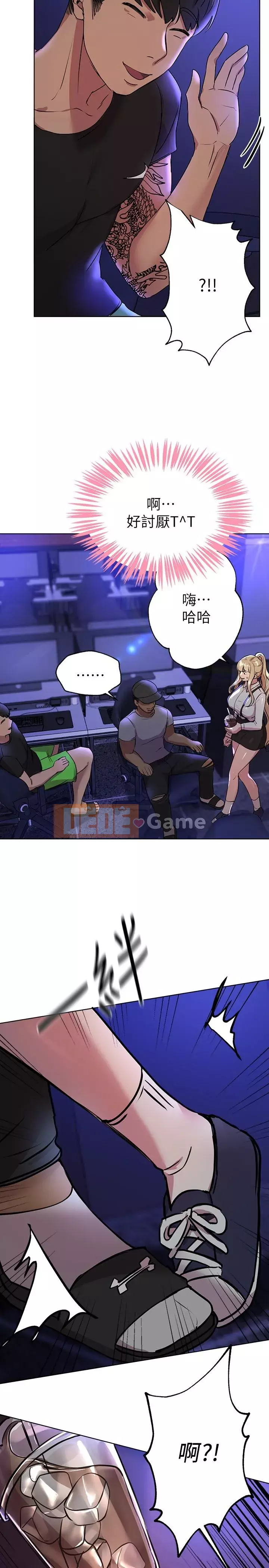 đào tạo chị em Chương 18-19