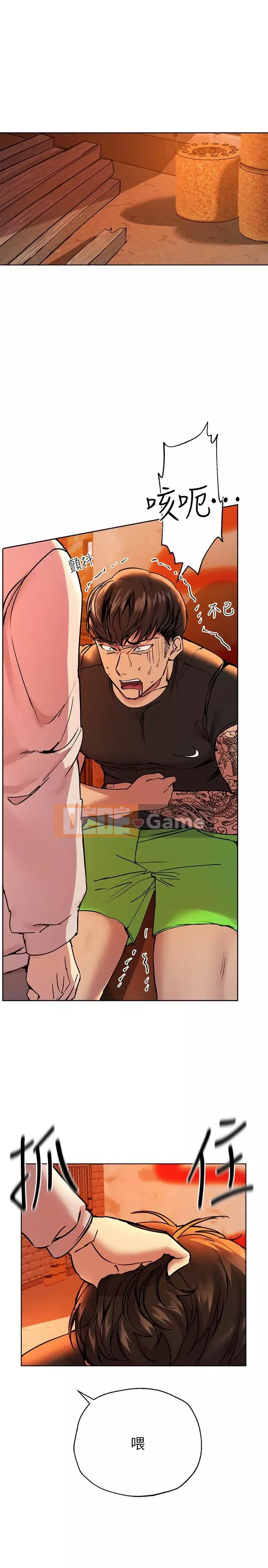 đào tạo chị em Chương 18-19