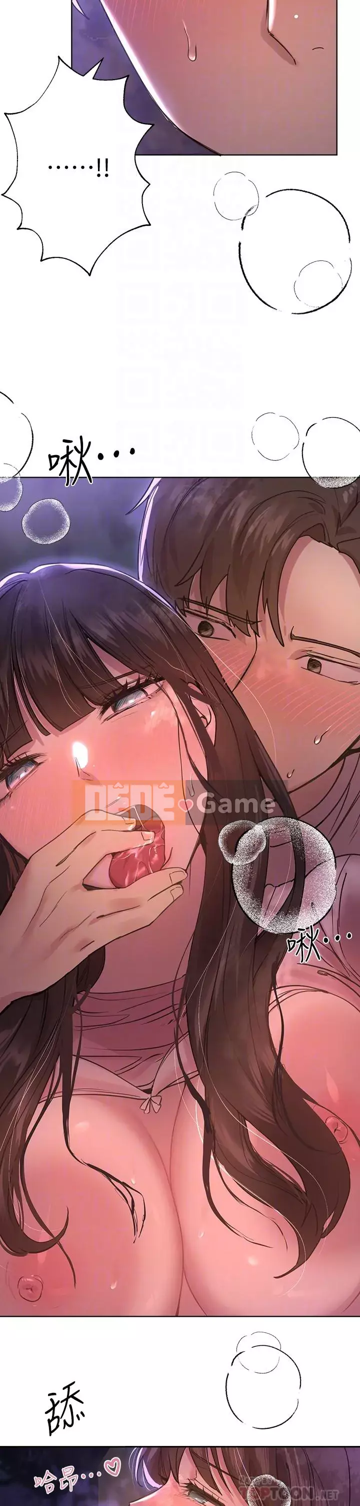 đào tạo chị em Chương 16-17