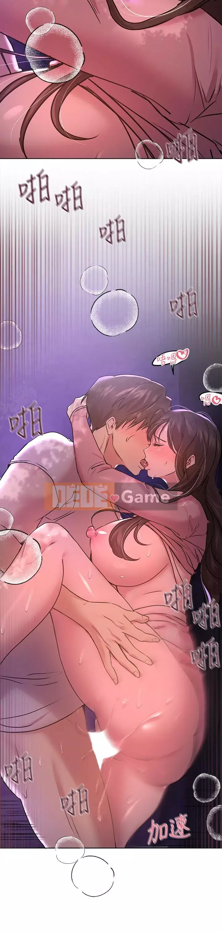 đào tạo chị em Chương 16-17