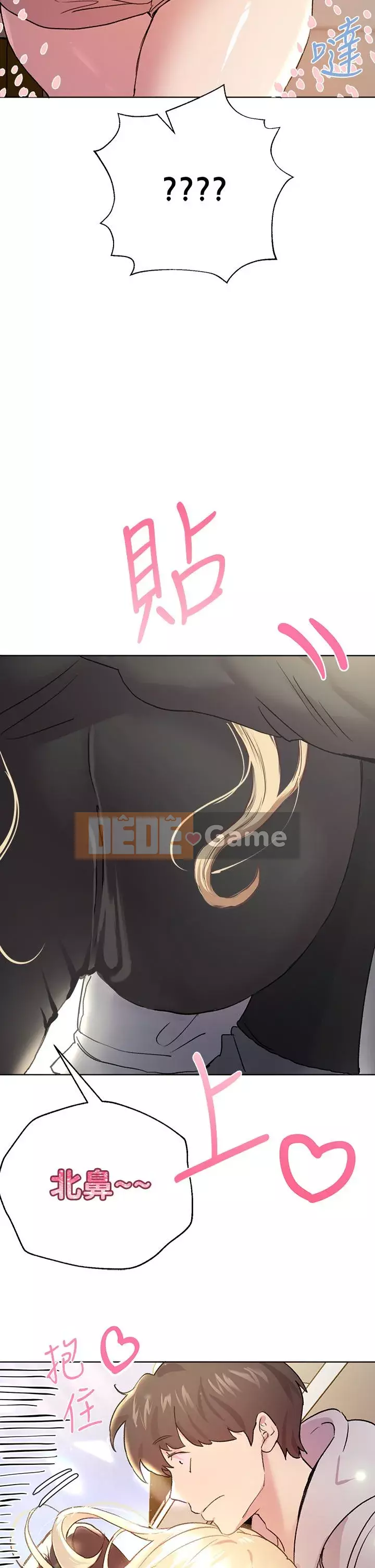 đào tạo chị em Chương 16-17