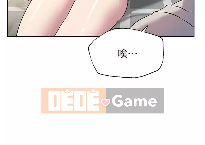 đào tạo chị em Chương 16-17