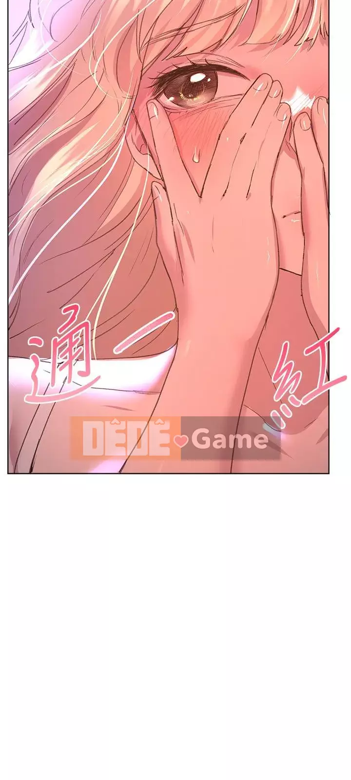 đào tạo chị em Chương 20-21