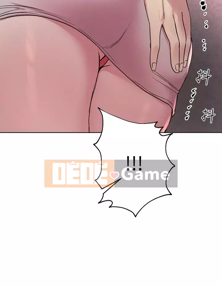 đào tạo chị em Chương 12-13