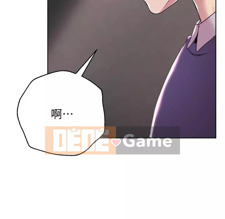 đào tạo chị em Chương 12-13