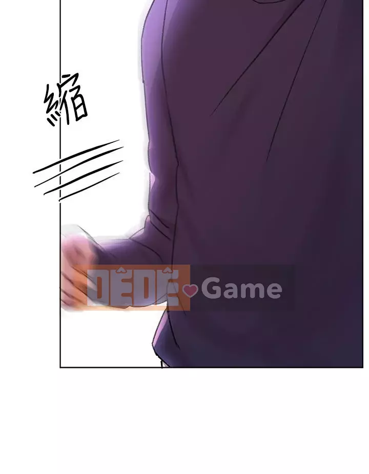 đào tạo chị em Chương 12-13