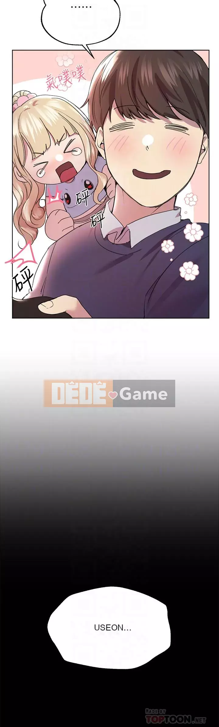 đào tạo chị em Chương 12-13