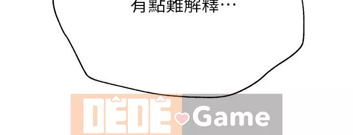 đào tạo chị em Chương 14-15