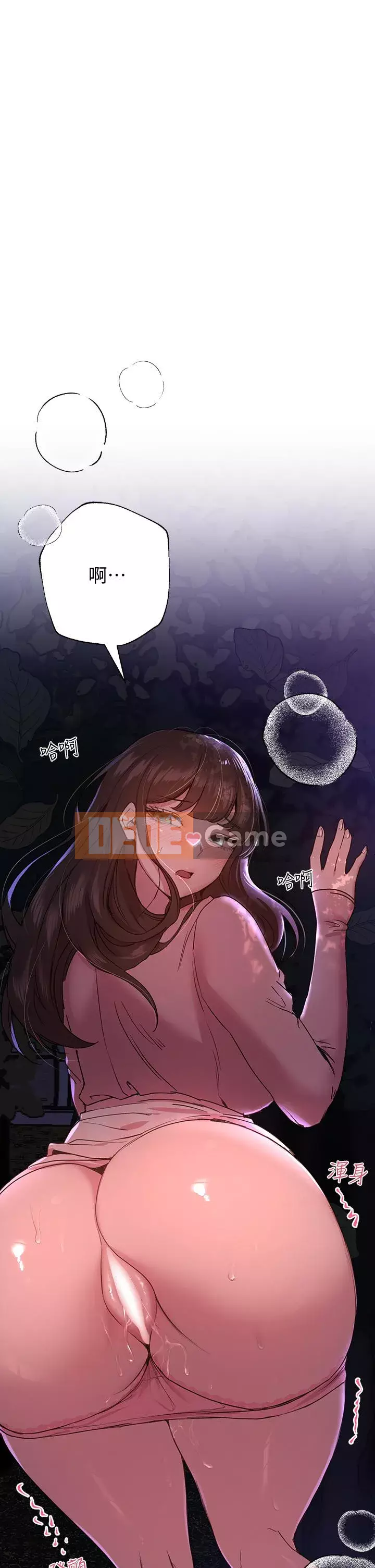 đào tạo chị em Chương 14-15