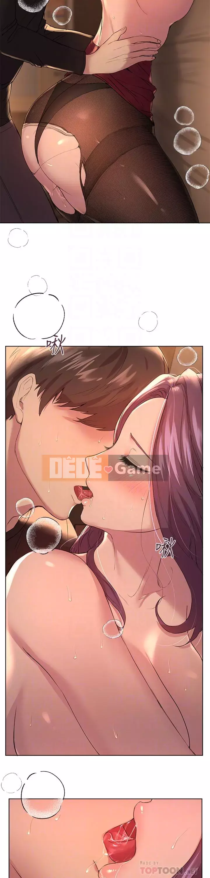 đào tạo chị em Chương 10-11