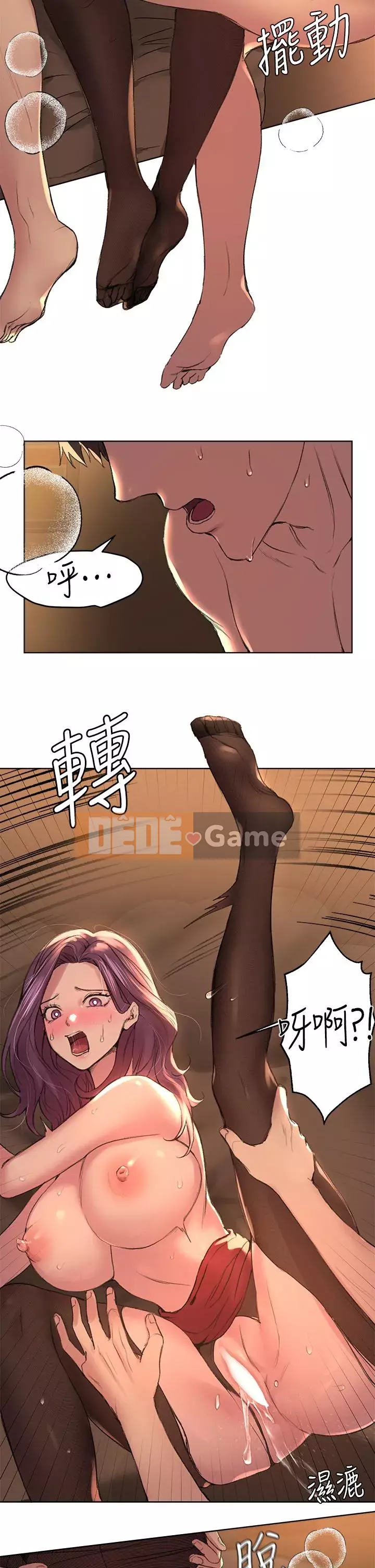 đào tạo chị em Chương 10-11