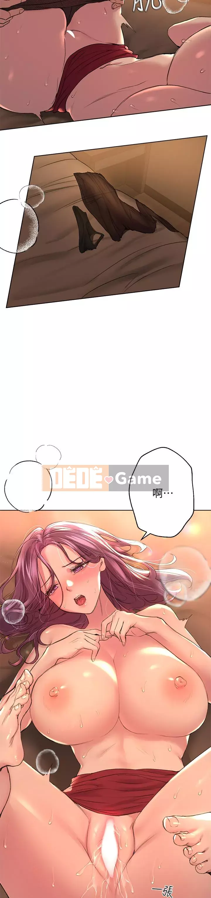 đào tạo chị em Chương 10-11