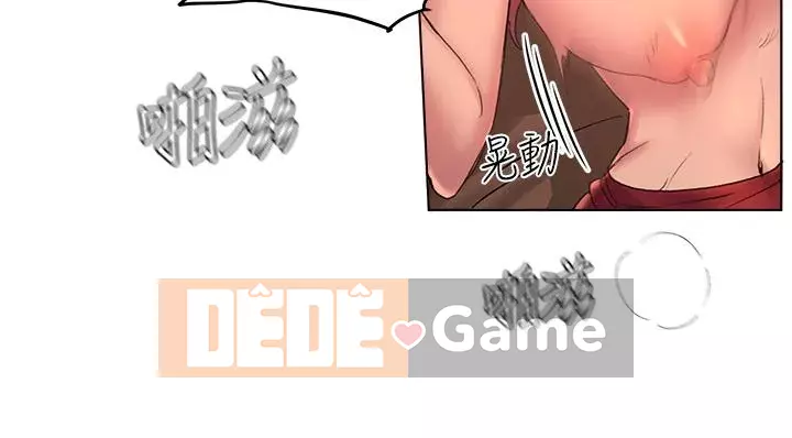 đào tạo chị em Chương 10-11