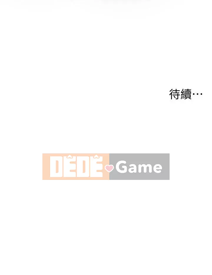 đào tạo chị em Chương 8-9